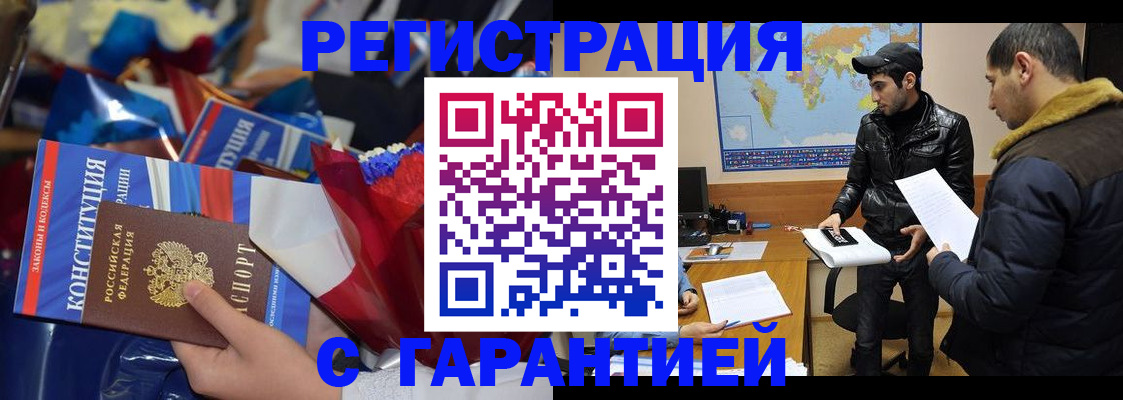 форма 3 в Ярцево